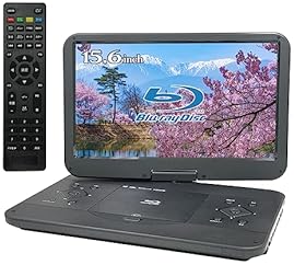 Amazon.co.jp: ポータブルブルーレイプレーヤー - ポータブルDVD